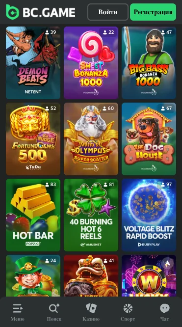 Раздел слотов BC.GAME в мобильной версии: Sweet Bonanza 1000, Big Bass Bonanza 1000, Gates of Olympus и другие слоты